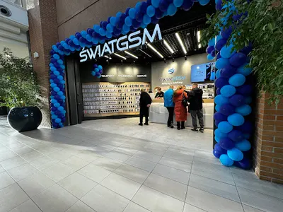 Świat GSM - Galeria Askana